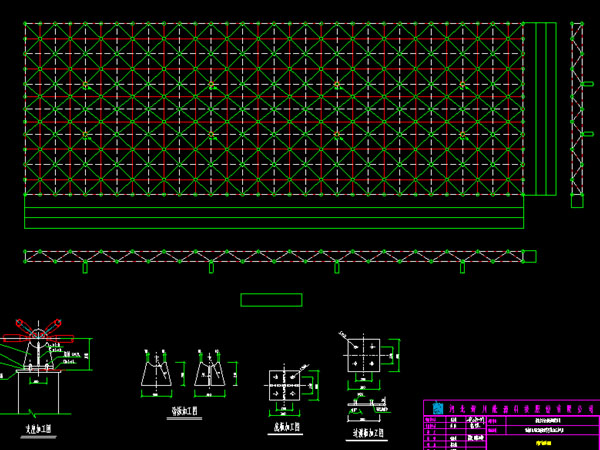 德兴张家堡镇LNG加气站网架