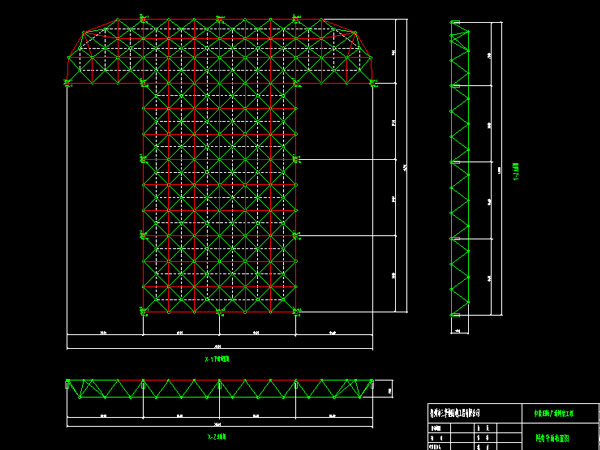 德兴驻马店确山县白云山料场网架