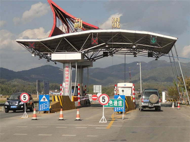 德兴收费站网架